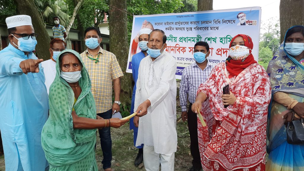 নাসিরনগরে জেলেদের মাঝে নগদ অর্থ বিতরণ