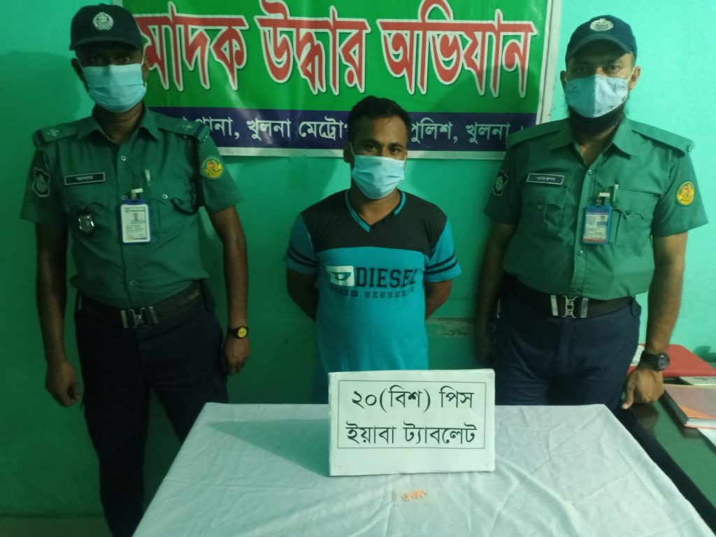 কেএমপি’র অভিযানে মাদকসহ ৬ ব্যবসায়ী গ্রেফতার