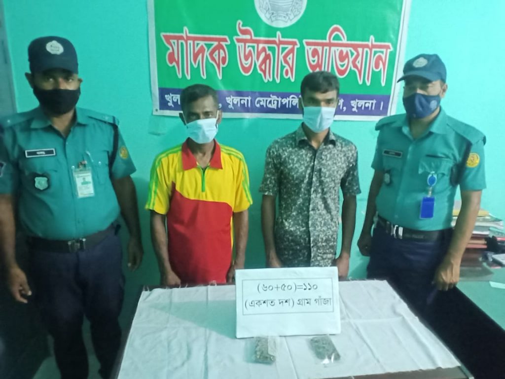 কেএমপি’র অভিযানে মাদকসহ ৮ ব্যবসায়ী গ্রেফতার