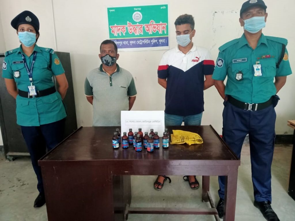 কেএমপি’র অভিযানে মাদকসহ ৫ ব্যবসায়ী গ্রেফতার