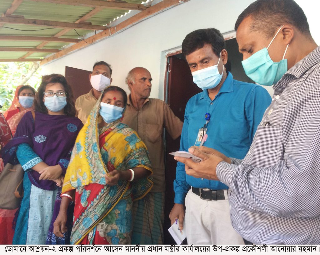 ডোমারে আশ্রয়ন  প্রকল্প পরিদর্শনে প্রধানমন্ত্রীর কার্যালয়ের প্রতিনিধিদল