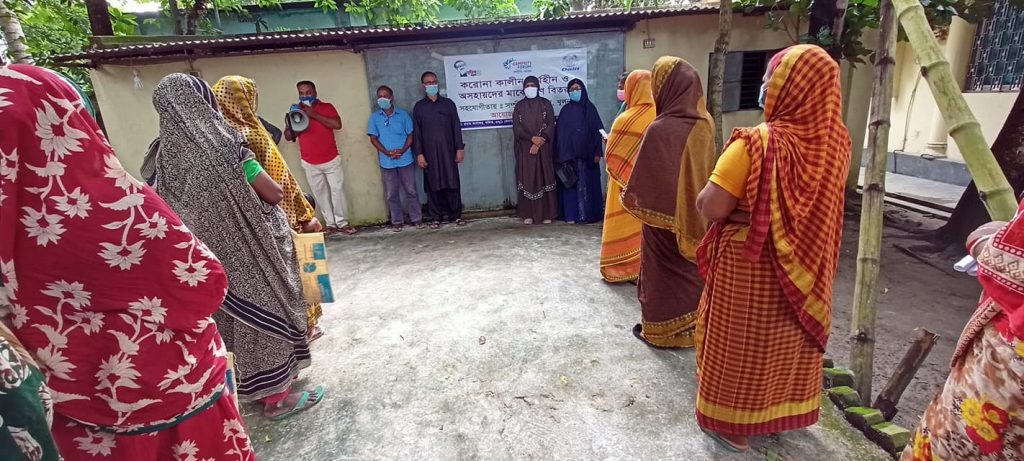 খুলনায় দুঃস্থদের পাশে দাঁড়ালো সম্প্রীতি ফোরাম