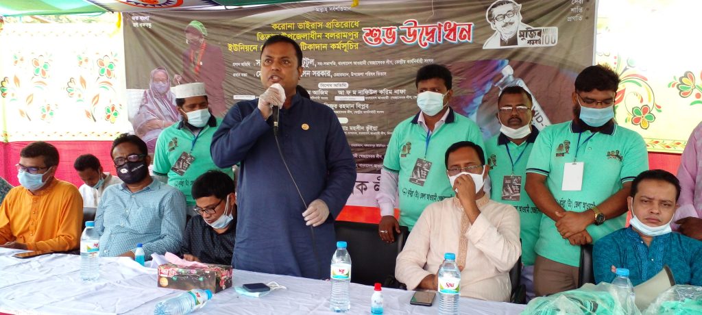 তিতাসে কোভিড-১৯ টিকাদান কর্মসূচির উদ্বোধন