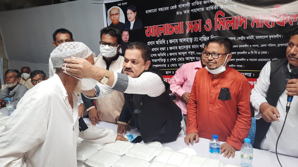 নাসিরনগরের কৃষকলীগের আলোচনা সভা ও দোয়া মাহফিল