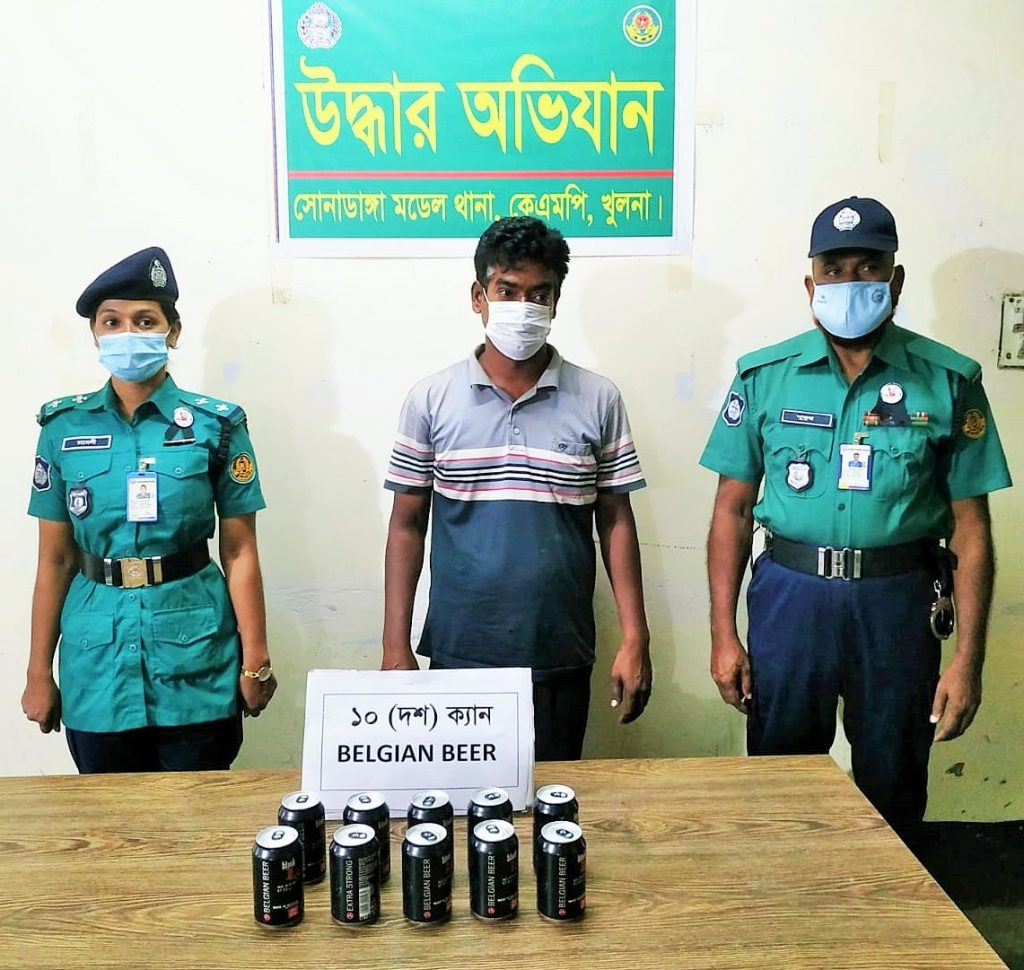 কেএমপি’র অভিযানে মাদকসহ ৩ ব্যবসায়ী গ্রেফতার