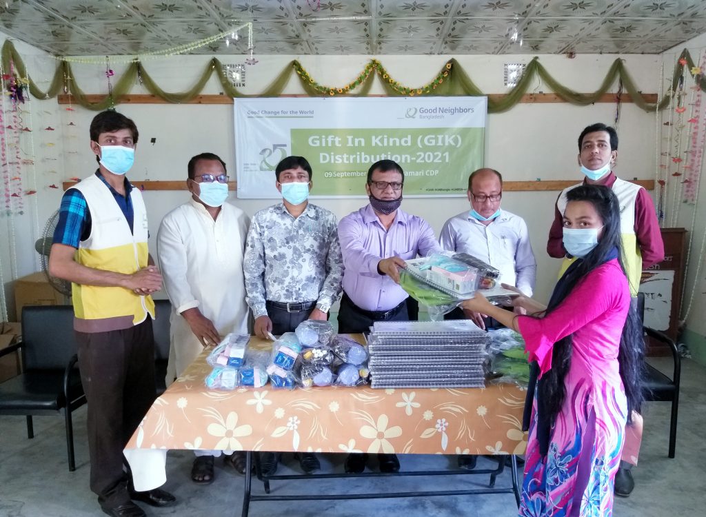 নীলফামারীতে ১৫৬৪ শিশু পাচ্ছে গুড নেইবারসের দেওয়া স্বাস্থ্য ও শিক্ষা উপকরণ