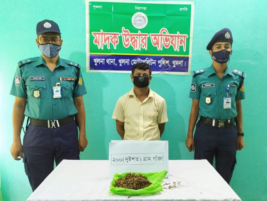 কেএমপি’র অভিযানে মাদকসহ ৩ ব্যবসায়ী গ্রেফতার