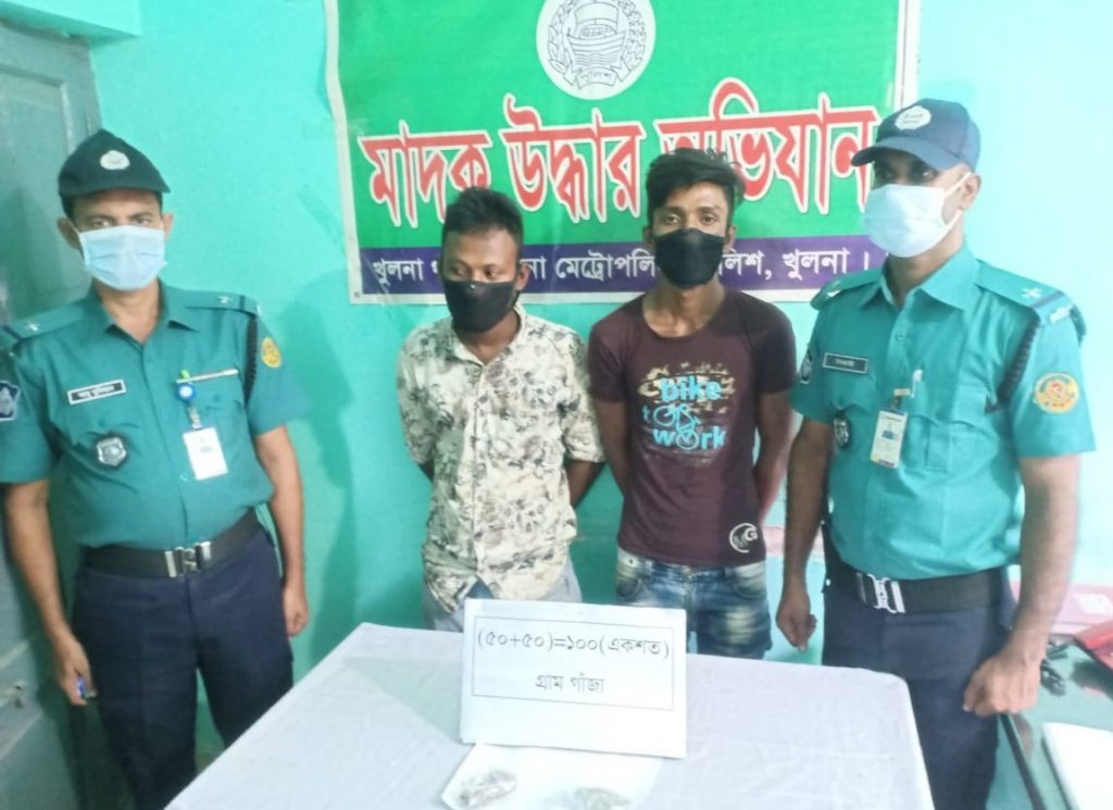 কেএমপি’র অভিযানে মাদকসহ ৩ ব্যবসায়ী গ্রেফতার