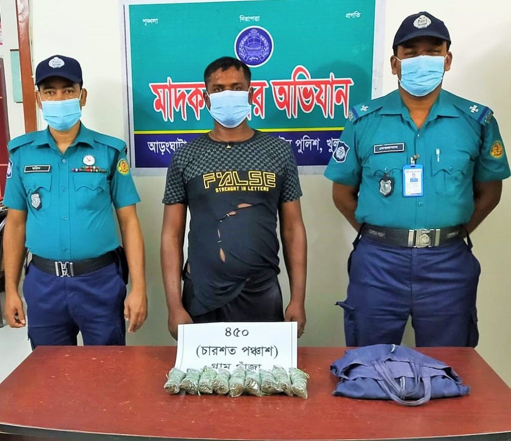 কেএমপি’র অভিযানে মাদকসহ ৪ ব্যবসায়ী গ্রেফতার