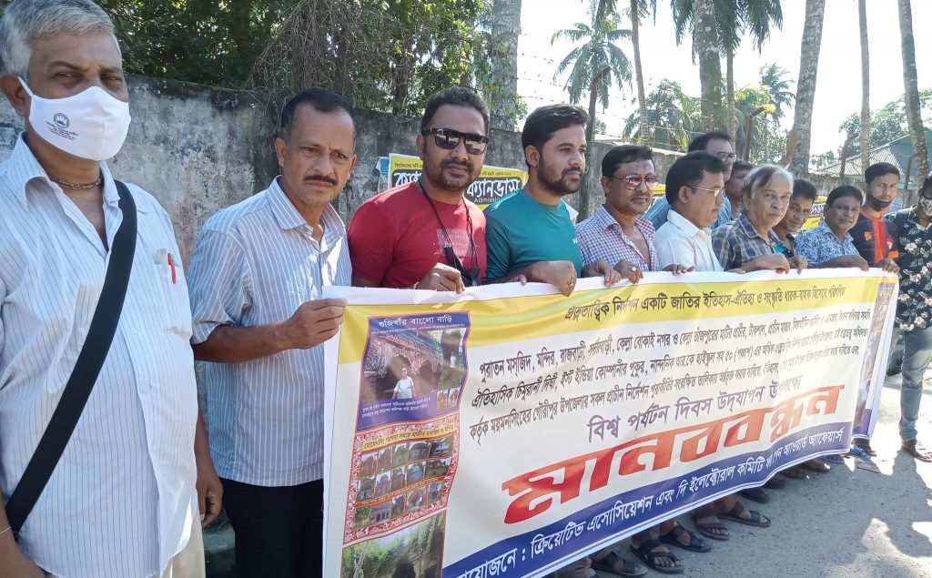 গৌরীপুর উপজেলা জাদুঘর প্রতিষ্ঠা ও প্রাচীন নিদর্শন সংরক্ষণের দাবি 