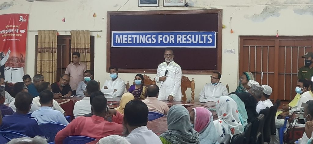 আদমদীঘিতে বিশেষ আইনশৃঙ্খলা সভা অনুষ্ঠিত