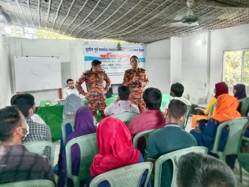 নীলফামারীতে দুর্যোগপূর্ব সতর্কতা বিষয়ক যুবদের দক্ষতা উন্নয়ন প্রশিক্ষণ অনুষ্ঠিত