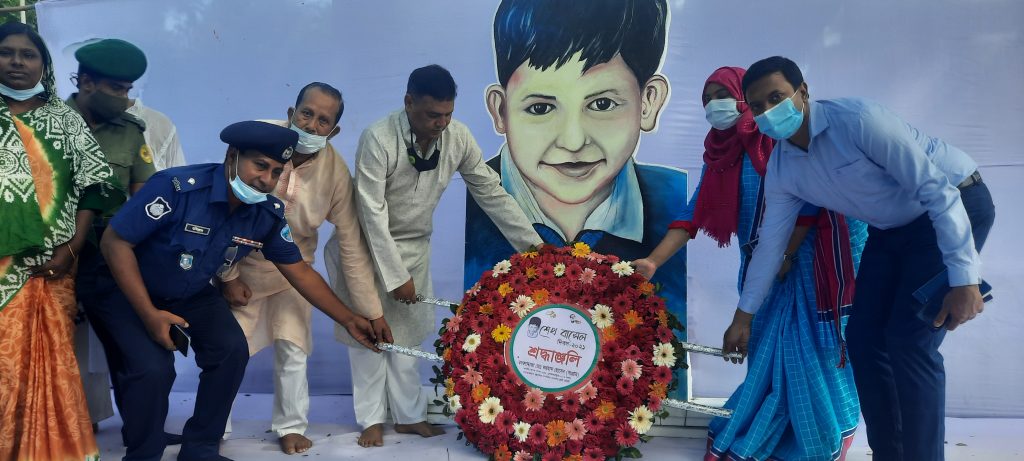 নাসিরনগরে শেখ রাসেল’র জম্মদিন পালিত