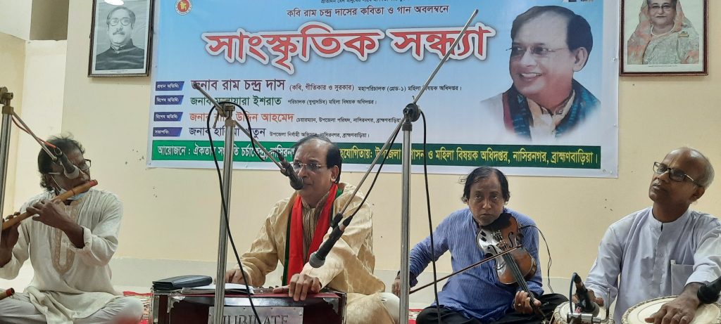 নাসিরনগরে মনোজ্ঞ সাংস্কৃতিক সন্ধ্যা অনুষ্ঠিত