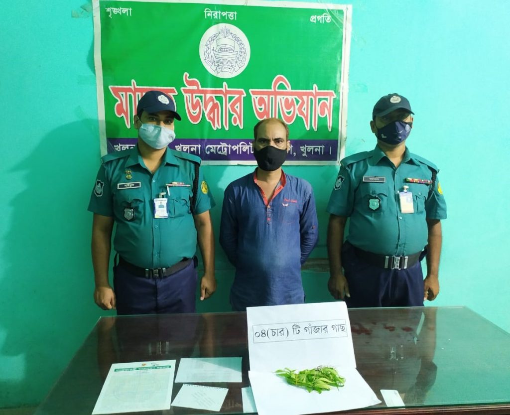 কেএমপি’র অভিযানে মা দ ক স হ ৪ ব্যবসায়ী গ্রেফতার