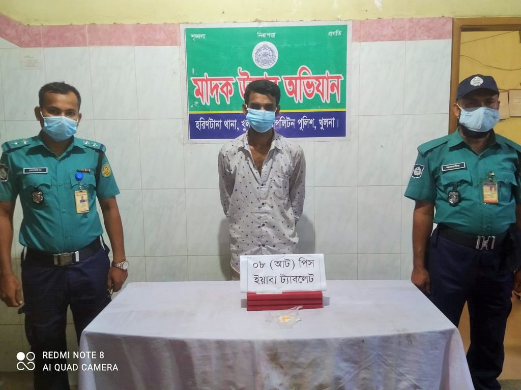 কেএমপি’র অভিযানে মা দ ক সহ ২ ব্যবসায়ী গ্রে ফ তা র