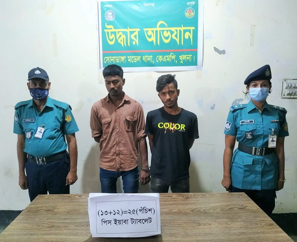 কেএমপি’র অভিযানে মা-দ-ক-সহ গ্রেফতার-৬