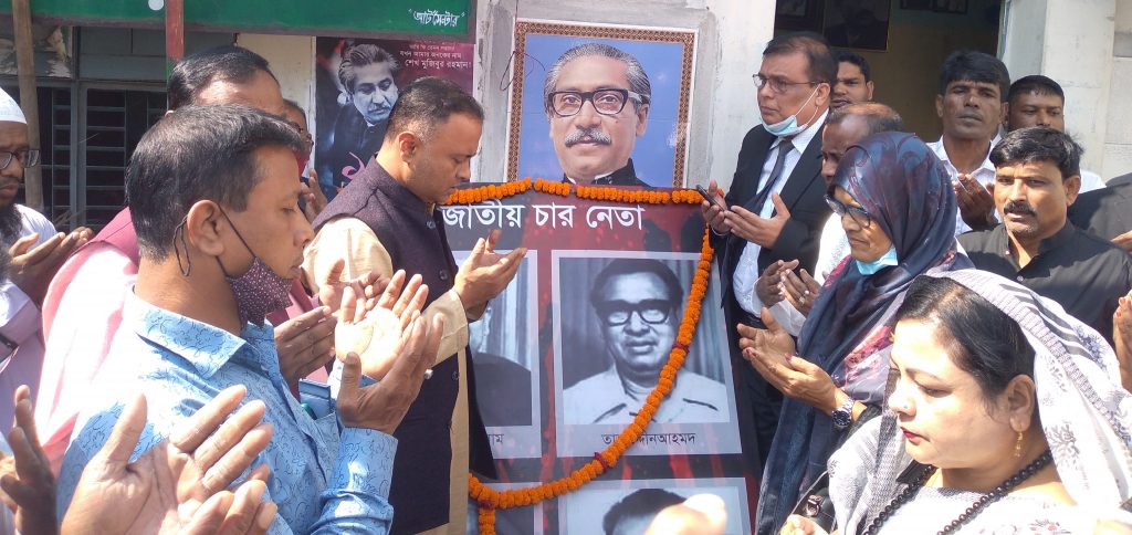 পঞ্চগড়ে জেল হত্যা দিবস পালিত