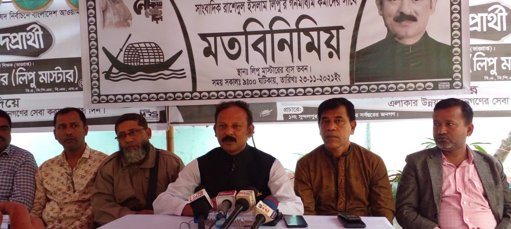 দাউদকান্দিতে নির্বাচন অবাধ, সুষ্ঠু ও নিরপেক্ষ হলে আমিই জয়ী হবো ইনশাআল্লাহ