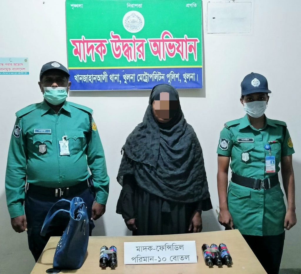 কেএমপি’র অভিযানে ‘মাদকসহ’ ১ ব্যবসায়ী গ্রেফতার