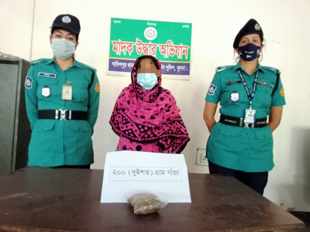 কেএমপি’র অভিযানে ‘মাদকসহ’ গ্রেফতার -২