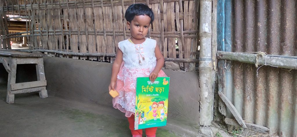 টাকার জন্য আটকে আছে চিকিৎসা, পঞ্চগড়ে ছোট্ট আশরাফি বাঁচতে চায়