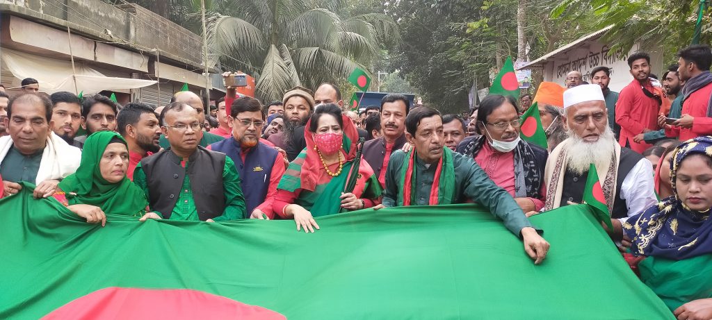 ‘ক্ষুধা ও দারিদ্র্যমুক্ত দেশ গড়ার শপথ নিন’ : সেলিমা আহমাদ এমপি