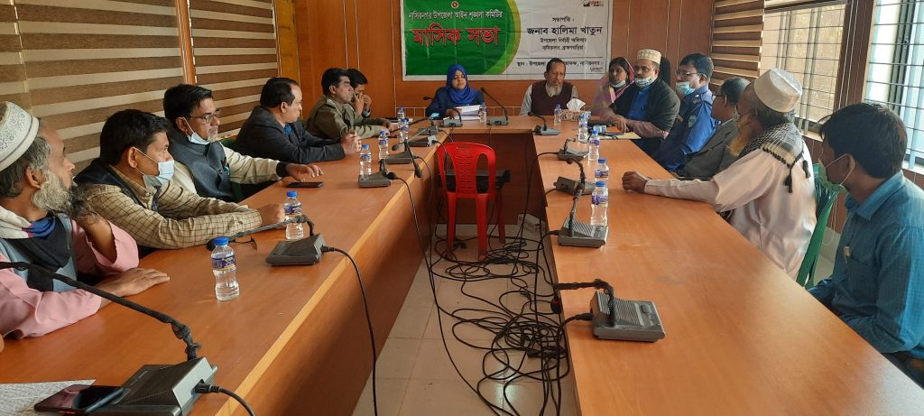নাসিরনগরে আইন-শৃঙ্খলা সভা অনুষ্ঠিত