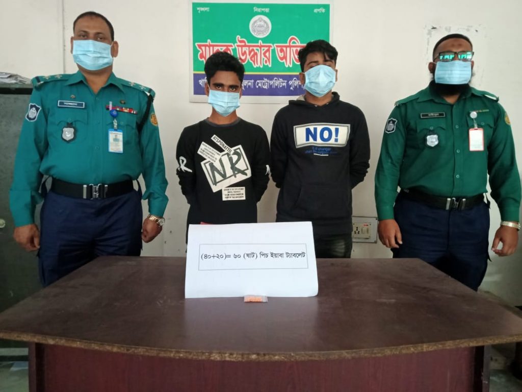 কেএমপি’র অভিযানে মা-দ-ক-সহ ৩ ব্যবসায়ী গ্রেফতার