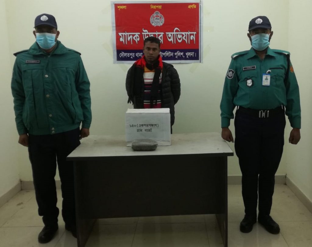 কেএমপি’র অভিযানে গাঁ-জা-সহ ২ ব্যবসায়ী গ্রেফতার