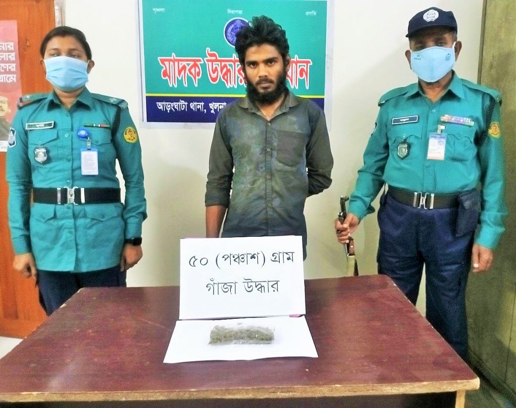 কেএমপি’র অভিযানে মা-দ-ক-স-হ ৩ ব্যবসায়ী গ্রেফতার