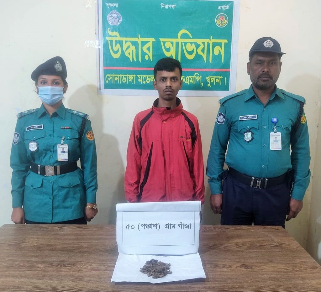 কেএমপি’র অভিযানে মা-দ-ক-স-হ ৩ ব্যবসায়ী গ্রেফতার