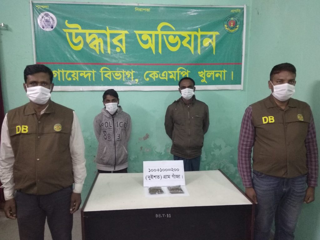 কেএমপি’র অভিযানে মা-দ-ক-সহ ৩ ব্যবসায়ী গ্রেফতার