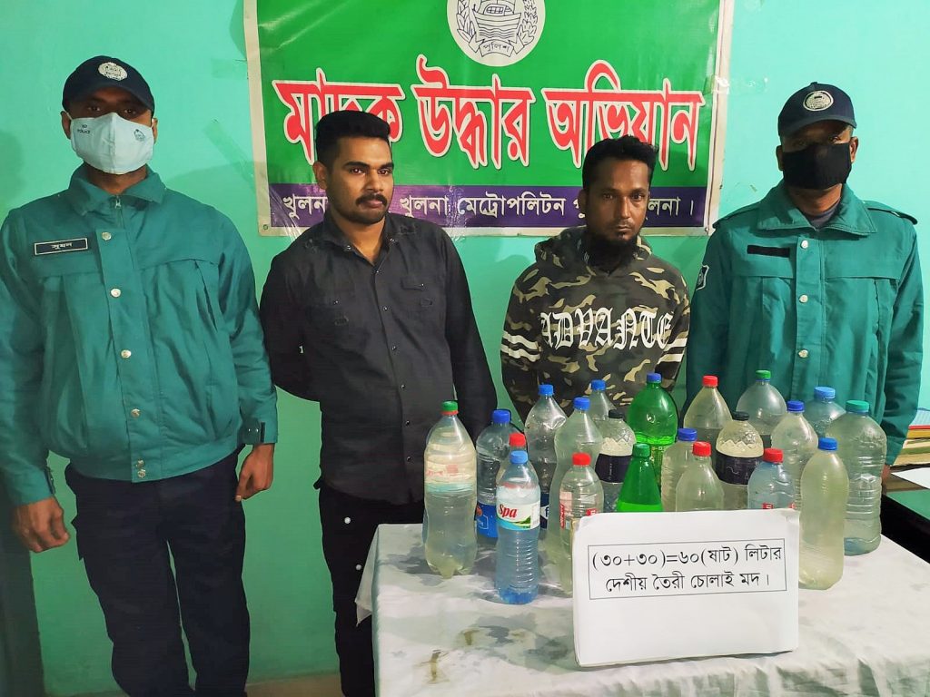 কেএমপি’র অভিযানে মা-দ-ক-সহ ৭ ব্যবসায়ী গ্রেফতার