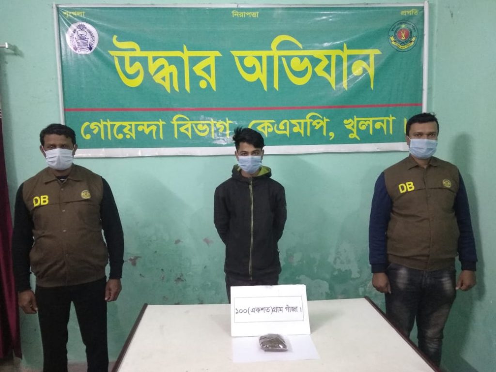 কেএমপি’র অভিযানে মা-দ-ক-সহ ৩ ব্যবসায়ী গ্রেফতার