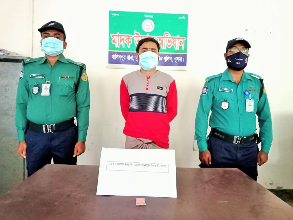 কেএমপি’র মা-দ-ক বিরোধী অভিযানে গ্রেফতার ৪