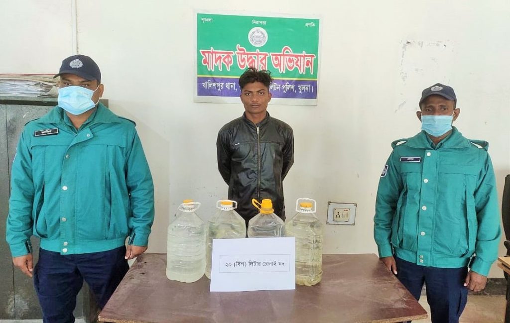 কেএমপি’র অভিযানে মা-দ-ক-সহ ১ ব্যবসায়ী গ্রেফতার