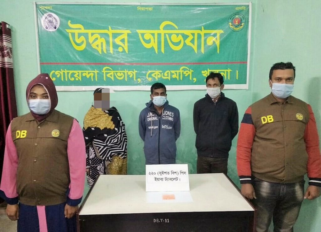 কেএমপি’র অভিযানে মা-দ-ক-সহ ৪ ব্যবসায়ী গ্রেফতার