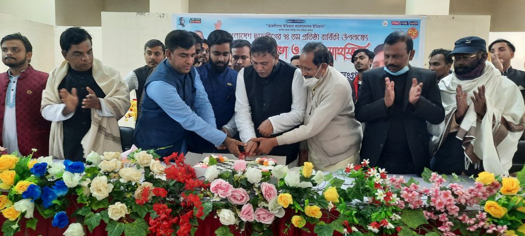 নাসিরনগরে ছাত্রলীগের প্রতিষ্ঠাবার্ষিকীতে আনন্দ র‌্যালি