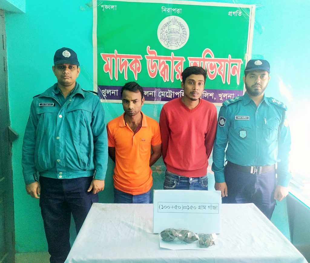 কেএমপি’র অভিযানে মা-দ-ক-সহ ৪ ব্যবসায়ী গ্রেফতার