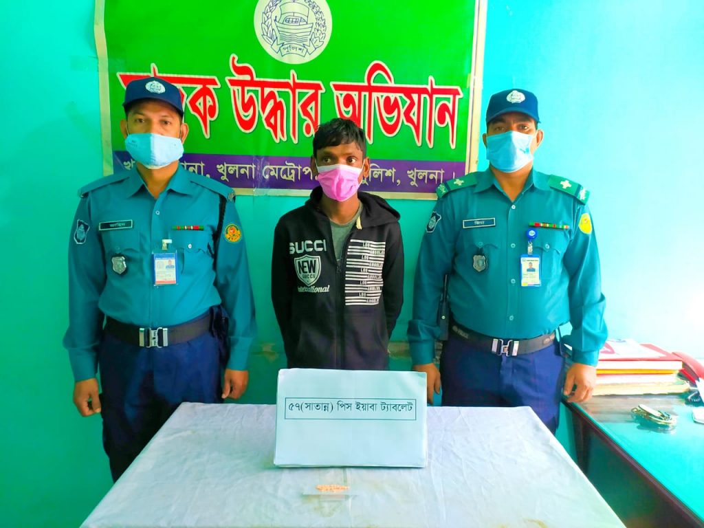 কেএমপি’র অভিযানে মা-দ-ক-সহ ৩ ব্যবসায়ী গ্রেফতার