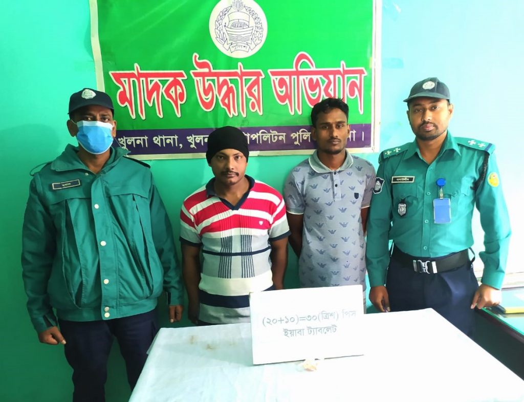 কেএমপি’র অভিযানে মাদকসহ ৬ ব্যবসায়ী গ্রেফতার