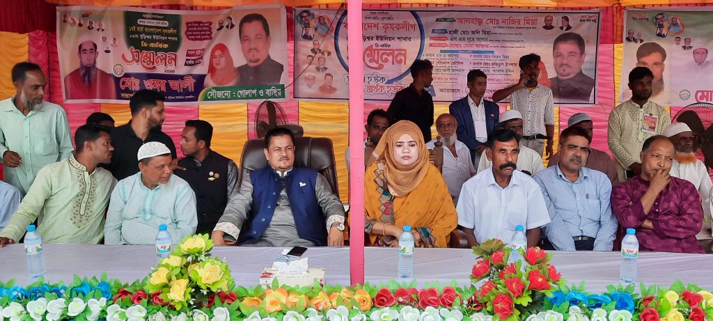 বুড়িশ্বর ইউনিয়ন কৃষকলীগের ত্রি-বার্ষিক সম্মেলন অনুষ্ঠিত