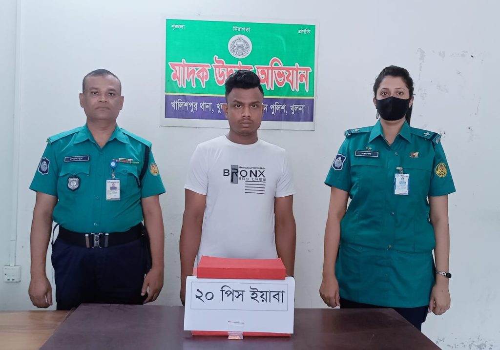 কেএমপি’র অভিযানে মা’দকসহ ২ মা’দক কারবারি গ্রেফতার