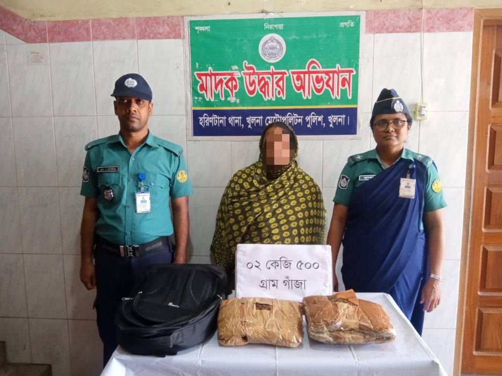 কেএমপি’র অভিযানে আড়াই কেজি গাঁ’জাসহ ১ মাদক কারবারি গ্রে’ফতার