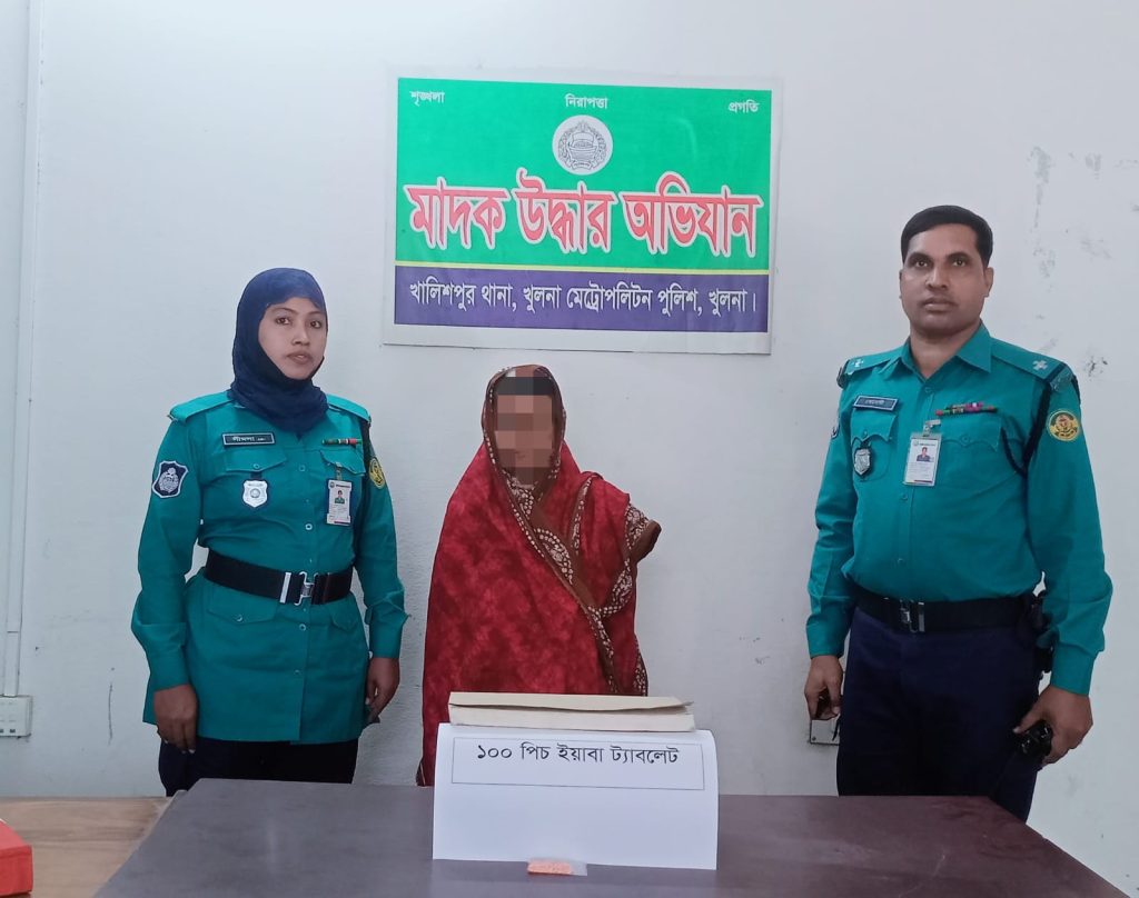 কেএমপি’র অভিযানে মা’দকসহ ২ ব্যবসায়ী গ্রে’ফতার