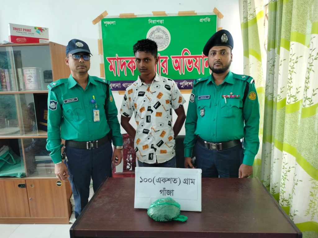 কেএমপি’র অভিযানে মা’দকসহ ৩ ব্যবসায়ী গ্রে’ফতার