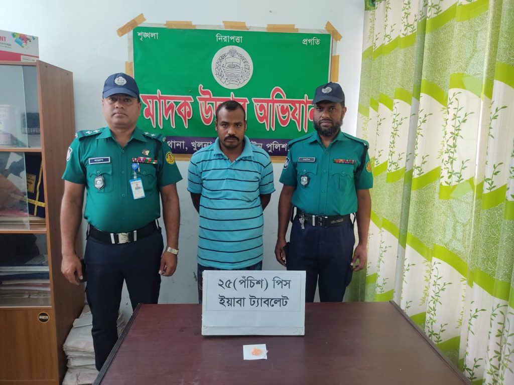 কেএমপি’র অভিযানে মা’দকসহ ৪ মা’দক কারবারি গ্রে’ফতার