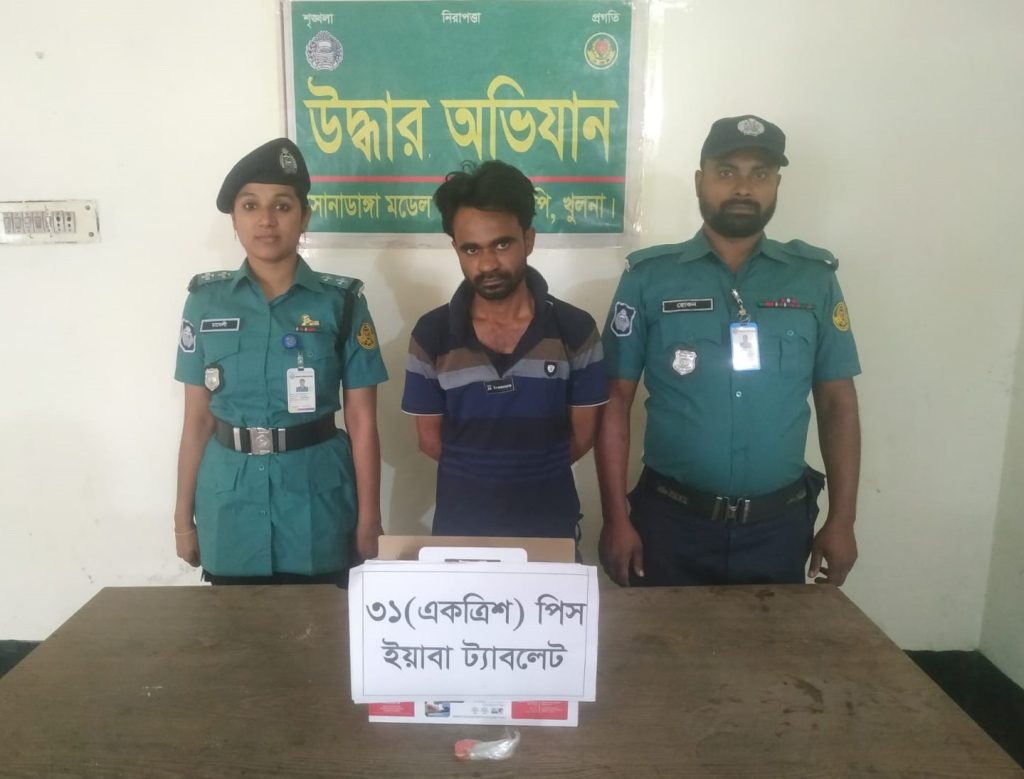 কেএমপি’র অভিযানে মা’দকসহ ২ মা’দক কারবারি গ্রে’ফতার