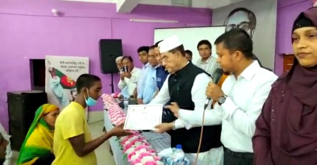 দাউদকান্দিতে প্রধানমন্ত্রীর উপহার হিসেবে ঘর পেলো ১৩০ পরিবার